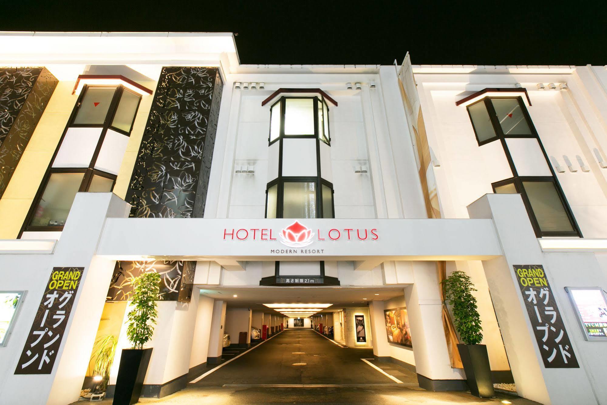 Hotel And Spa Lotus Modern (Adults Only) Kiotó Kültér fotó